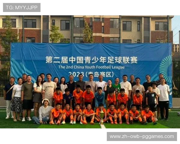 鲁能中超联赛主场比赛安排及球迷支持情况