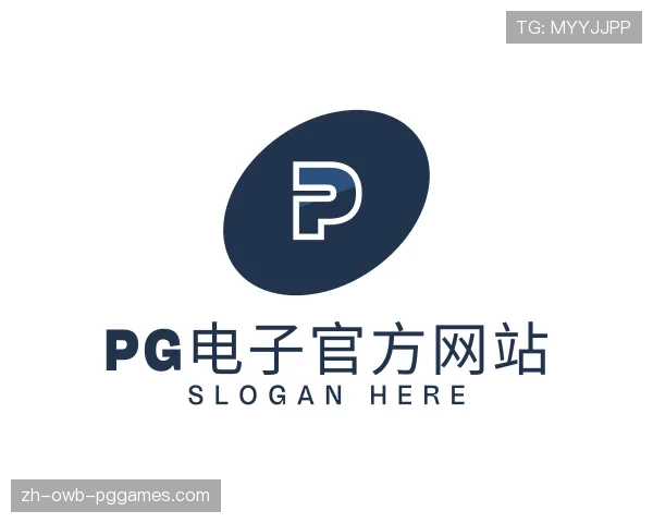 认识PG电子官方网站